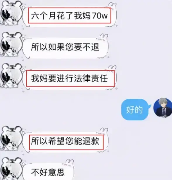 还在为约稿烦恼？画加APP让你轻松连接二次元画师与需求方！