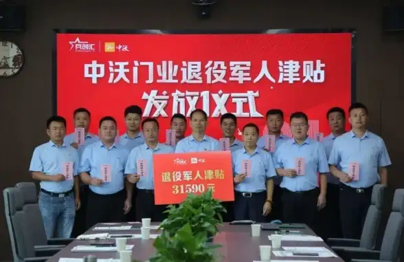 钣金定制 机箱 高质量钣金机箱定制服务，助力您的专属需求实现