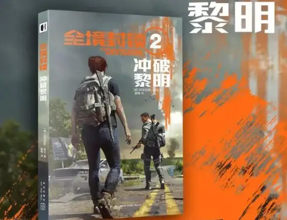 还在为找不到优质游戏内容发愁？游研社APP能满足你的所有需求！