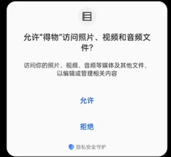 想在小红书和朋友圈脱颖而出？这款图文编辑神器你试过了吗？