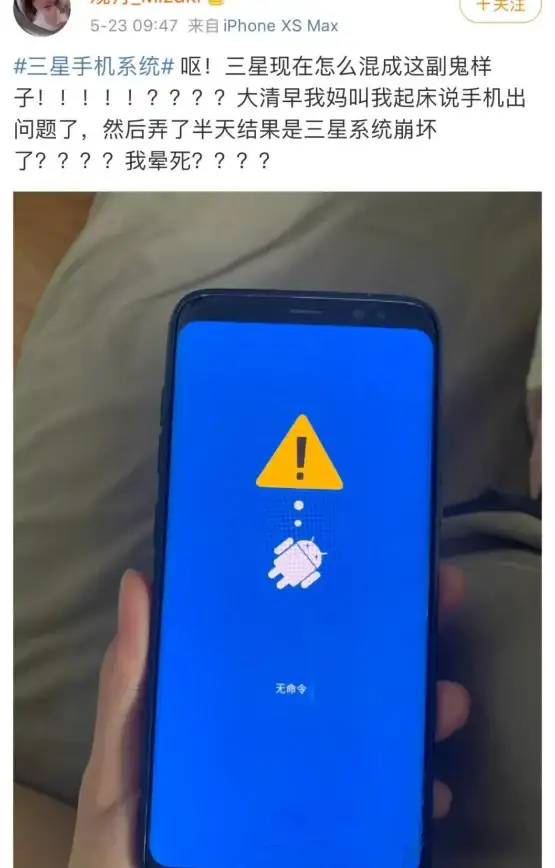 手机故障🔥遇到手机黑屏别慌，这些实用方法帮你快速恢复正常