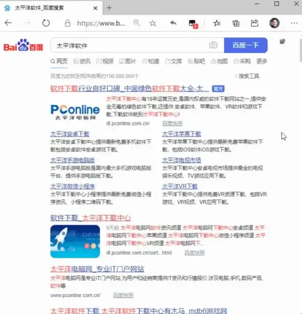 手机文件杂乱难整理？试试esuper文件浏览器，安全保存一键搞定！