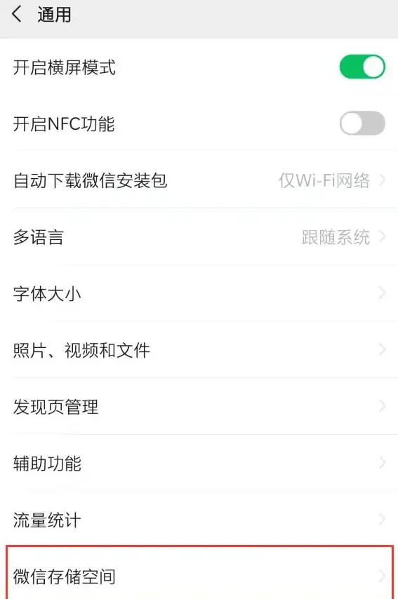 内存优化🚀全面解析电脑内存清理方法，助你释放更多可用空间