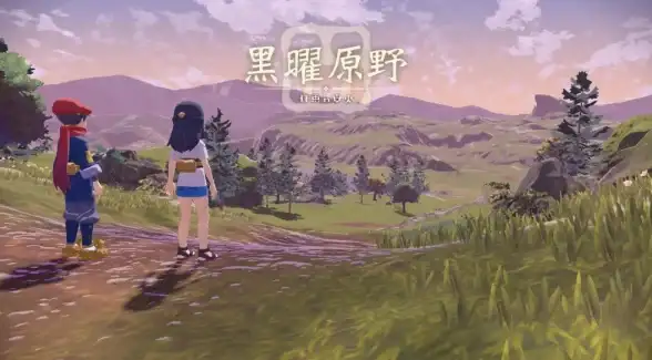 动作冒险🎮热门游戏对比 怪物猎人与塞尔达哪个更精彩？