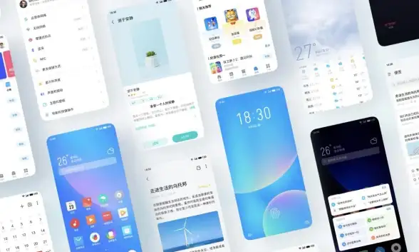 网络管理 宽带连接图标：便捷管理网络，畅享指尖速度