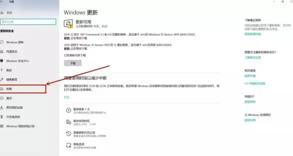 电脑技巧🎯鼠标设置—大神支招：win7鼠标设置具体位置及操作指南