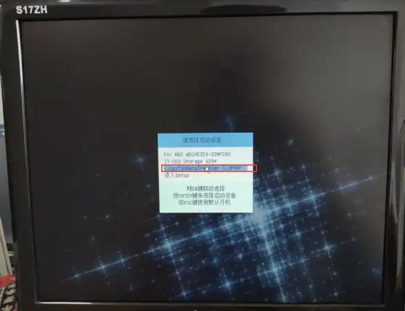 电脑技巧🎯鼠标设置—大神支招：win7鼠标设置具体位置及操作指南