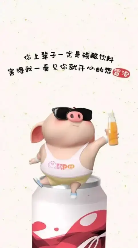 微信8.0.57全新上线，这些贴心功能你还没发现？