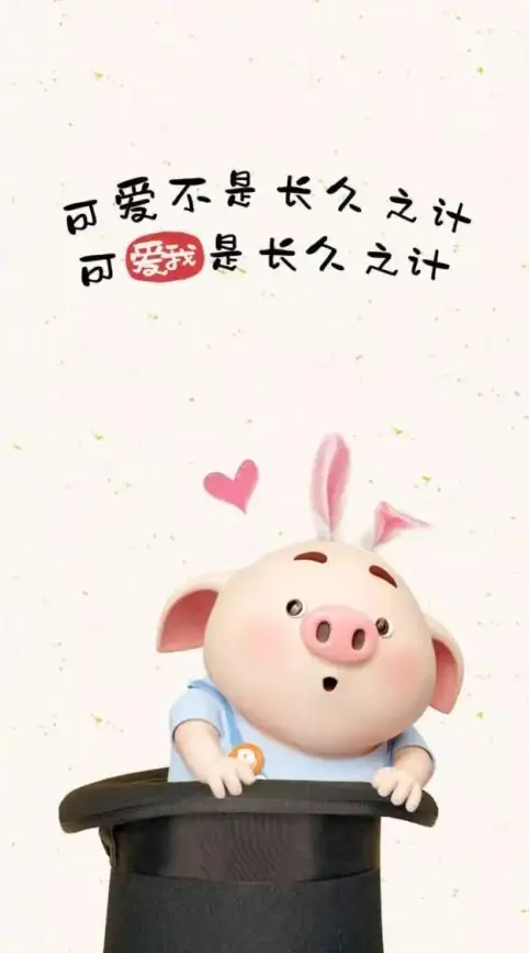 微信8.0.57全新上线，这些贴心功能你还没发现？