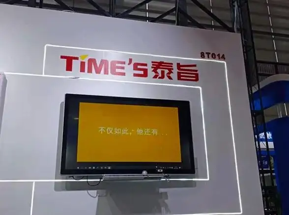 还在寻找高效安全的视频会议工具？Webex Meeting助你轻松开启远程协作！