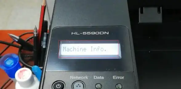 打印机连接🔗新手指南：如何高效完成打印机和电脑的连接