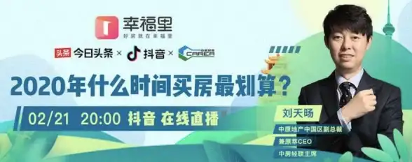 系统故障⚡win11无预警自动重启，用户措手不及