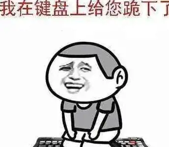 电脑故障🖥黑屏修复教程：开机黑屏怎么办？小鱼手把手教你用U盘轻松修复