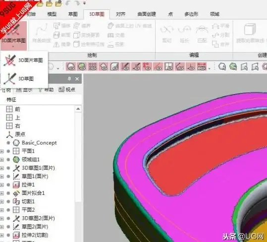 文件管理📁新手指南：bin文件的打开技巧与常见问题全解析