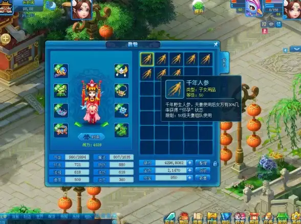 厌倦了千篇一律的社交软件？TA梦伴侣APP用AI技术为你定制专属虚拟伴侣！