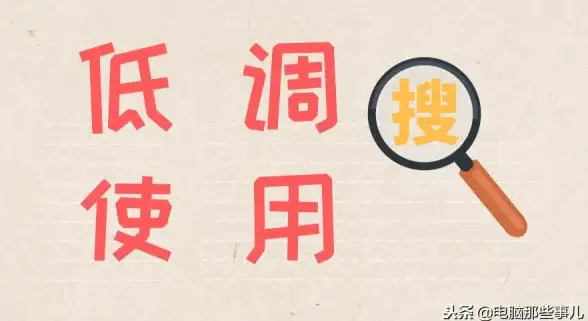 日常翻译太麻烦？文档翻译免费王APP一键搞定语言难题！