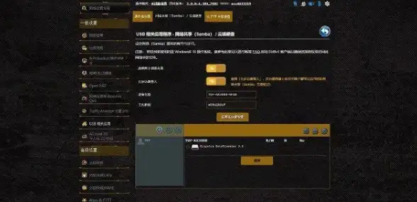 办公设备🖨打印机脱机怎么办？详细解决方法全解析