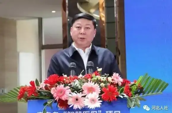 医保办理 手机操作全攻略：如何用手机轻松办理医疗保险缴费手续