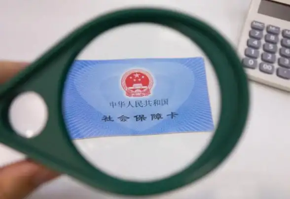 医保办理 手机操作全攻略：如何用手机轻松办理医疗保险缴费手续