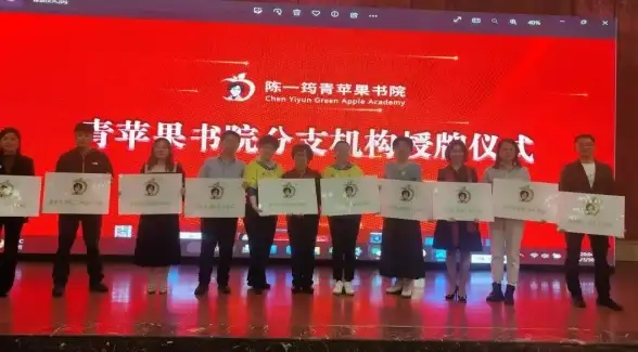 智能革新🍏青苹果系统焕新登场，开启智能体验新纪元