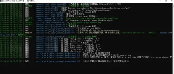 软件下载 QQ下载全攻略：新手快速上手指南