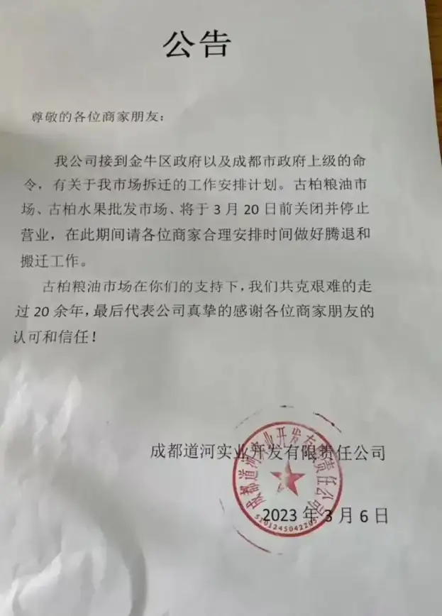 🔥热门游戏🔥超值推荐🔥不可错过的水果忍者游戏合集｜2024最佳排行全攻略
