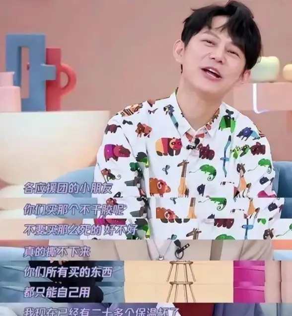 谁说娱乐没新意？最右APP官方版让你笑到停不下来！