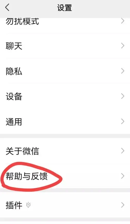 内存优化📱手机空间管理：手机内存清理攻略，教你高效释放空间的小技巧