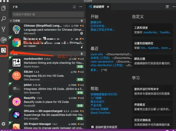 还在为代码编写烦恼？这款APP让你轻松编辑调试！