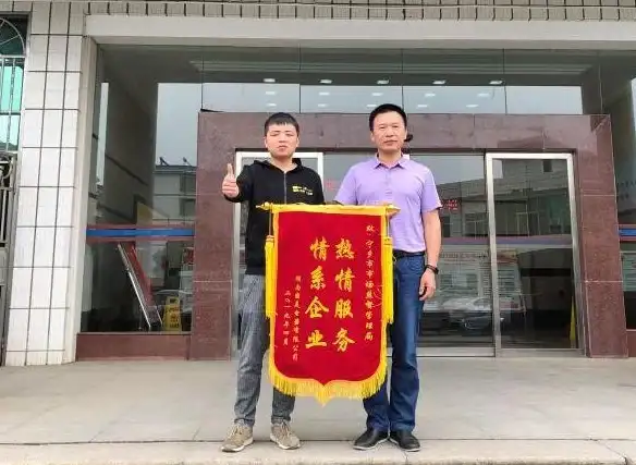 投诉无门？试试这款能直通企业监管部门的APP，处理进度实时查，超省心！