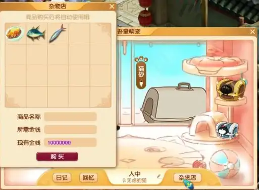 网络故障🚩路径问题｜小鱼支招：如何处理电脑提示无任何网络提供程序接受指定的网络路径