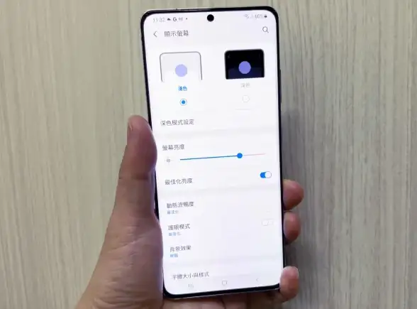 亮度调节🌟Win11屏幕亮度怎么调节？详细操作方法分享