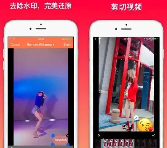 还在为剪辑发愁？这款APP让你秒变视频剪辑达人！