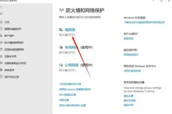 手机存储空间总不够用？360超级文件管理器帮你轻松查看和传输文件！