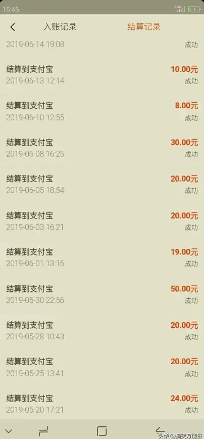 想体验无限精彩的短视频世界？快来下载抖音火山版！