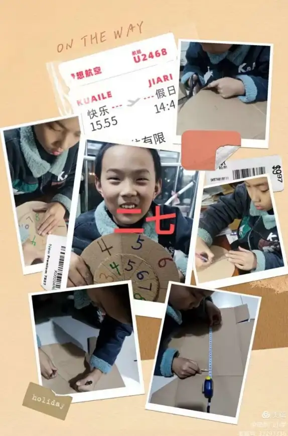 想让孩子爱上数学思维？火花思维课堂APP的真人直播互动和趣味教学方式，您不想试试吗？