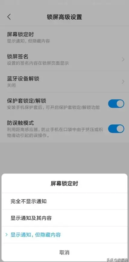 高效办公🚀电脑锁屏快捷键掌握指南，轻松实现快速锁定
