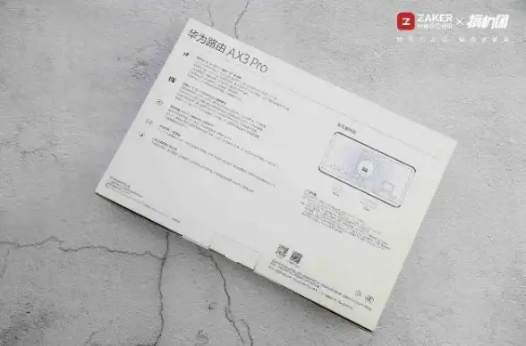 无线网络 WiFi6核心技术详解：如何实现更快速度与更稳连接