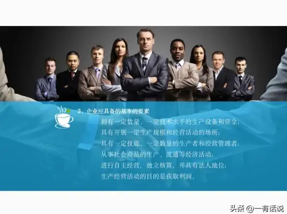 灵感✨创意演示：开启无限可能的PPT设计灵感宝典