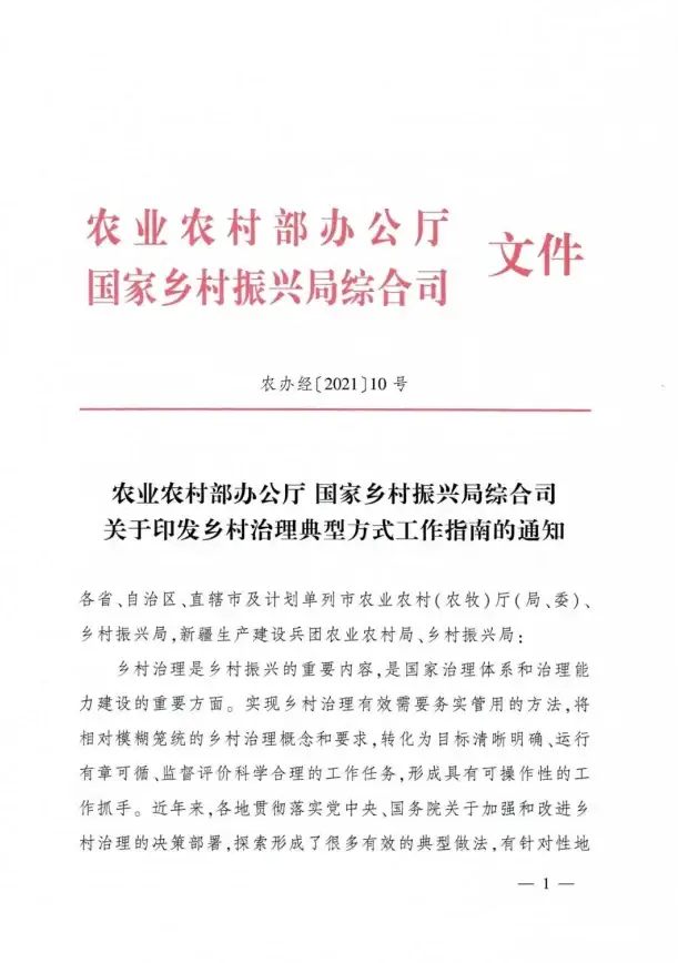 策略指南🌟圣树唤歌最强实用阵容搭配与角色精选解析