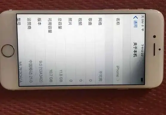 显示技术🌟阴阳屏：什么是阴阳屏？全面解析其定义及实际应用