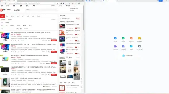 照片编辑太复杂？PhotoGrid一键生成精美拼贴，你还在等什么？