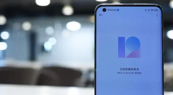 MIUI垃圾清理APP不够用？这款专业清理工具让手机速度翻倍！