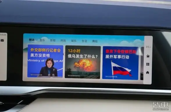 如何在家实现沉浸式VR观影？爱奇艺VR软件支持多设备联动，导入本地视频超方便！