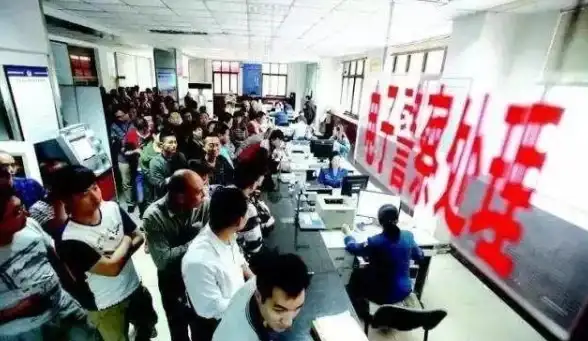 还在为车辆信息查询烦恼？易查车APP一键获取违章记录和车主信息！