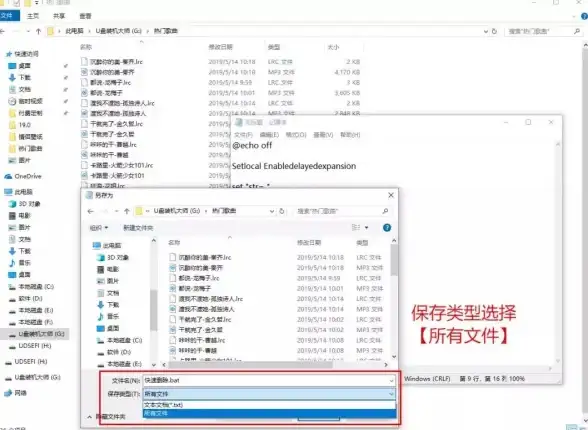 文件管理🚩电脑上的文件为什么复制不成？常见原因及解决方法