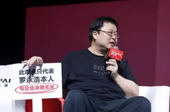 科技创新 腾讯qq官网技术揭秘：创新优化手段全面解读
