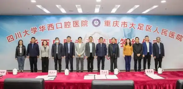 健康管理无从下手？华西健康APP来帮你轻松搞定！