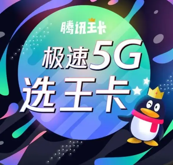 手机CPU、电池状态如何？优享助手app告诉你答案！