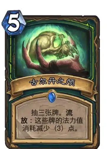 热门🔥装备💥指南丨越来越黑暗死亡骑士必备选择与属性提升全攻略